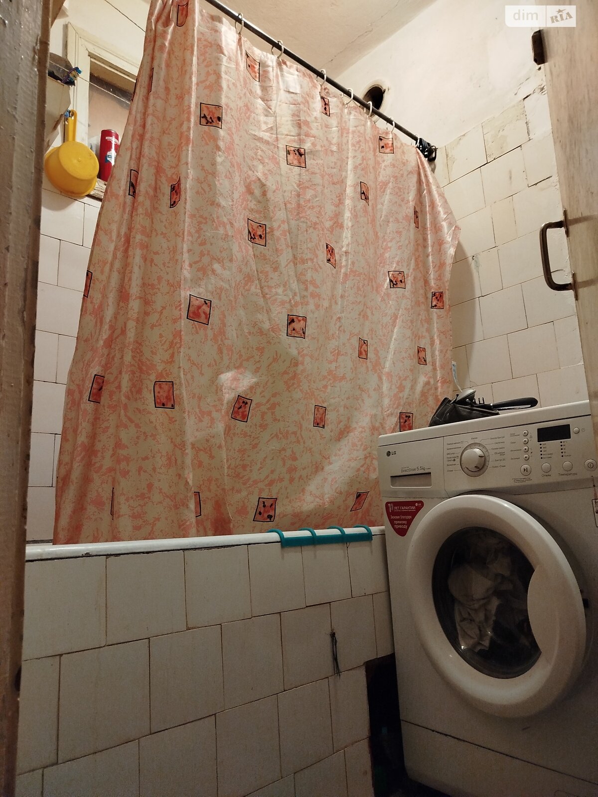 Продажа однокомнатной квартиры в Житомире, на ул. Леха Качиньского, район Центр фото 1