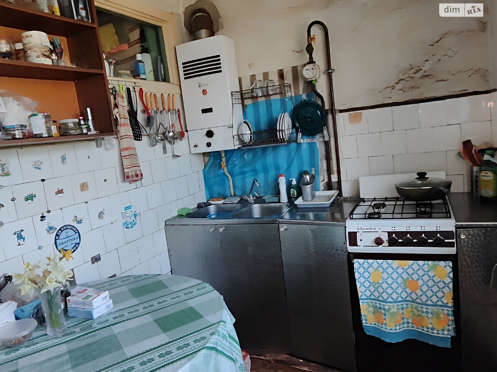 Продаж трикімнатної квартири в Житомирі, на вул. Лятошинського Бориса, район Центр фото 1 Продаж трикімнатної квартири в Житомирі, на вул. Лятошинського Бориса, район Центр фото 1