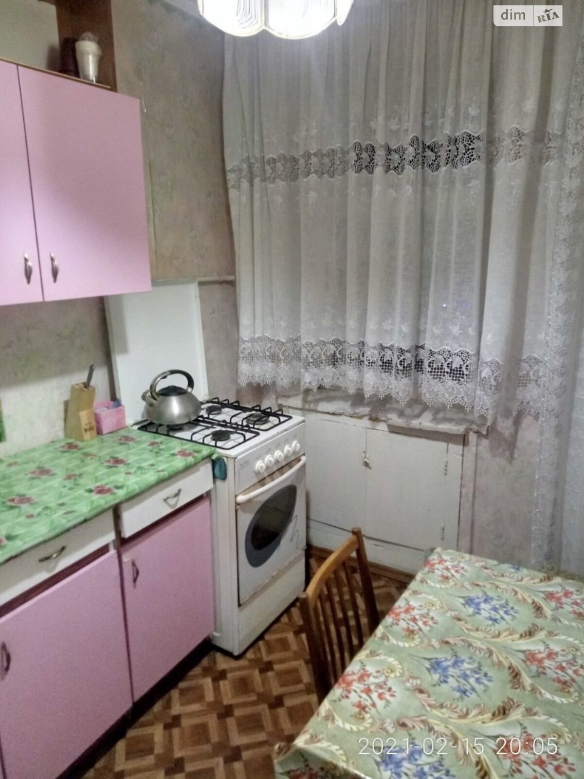 Продажа однокомнатной квартиры в Житомире, на ул. Михаила Грушевского 50, район Центр фото 1