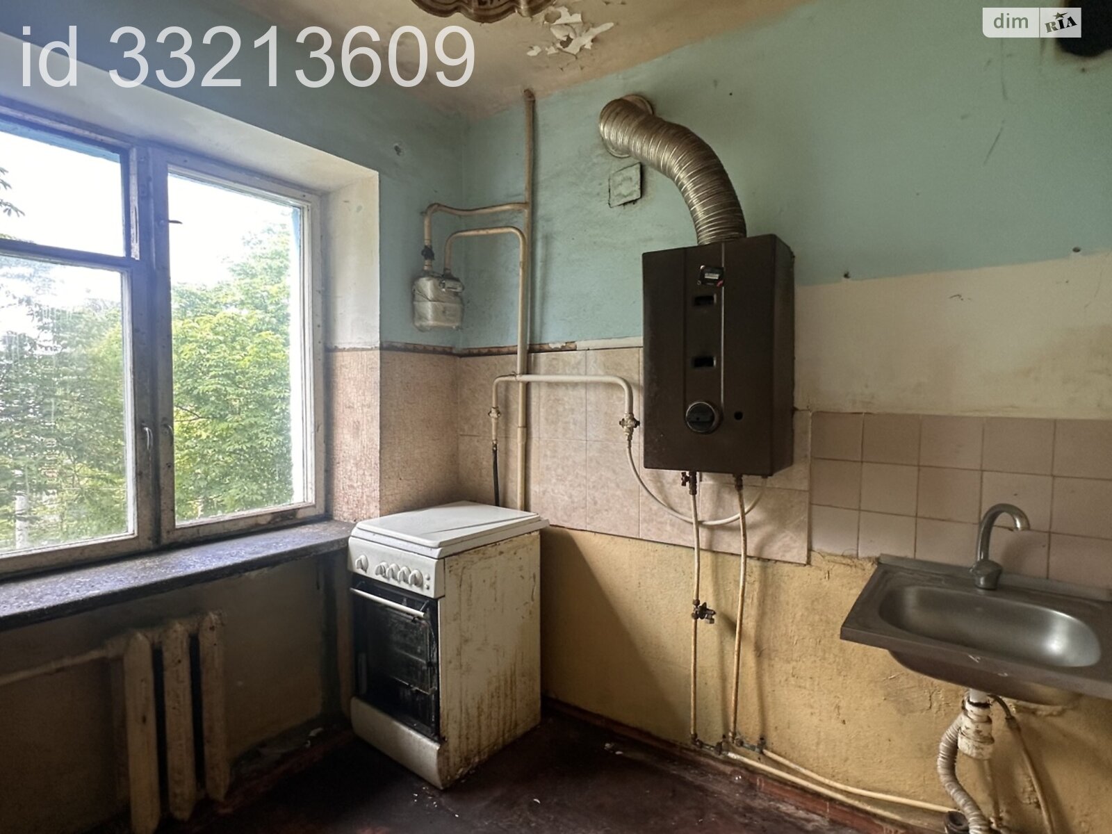 Продаж двокімнатної квартири в Житомирі, на вул. Михайла Грушевського 14/20, район Центр фото 1 Продаж двокімнатної квартири в Житомирі, на вул. Михайла Грушевського 14/20, район Центр фото 1