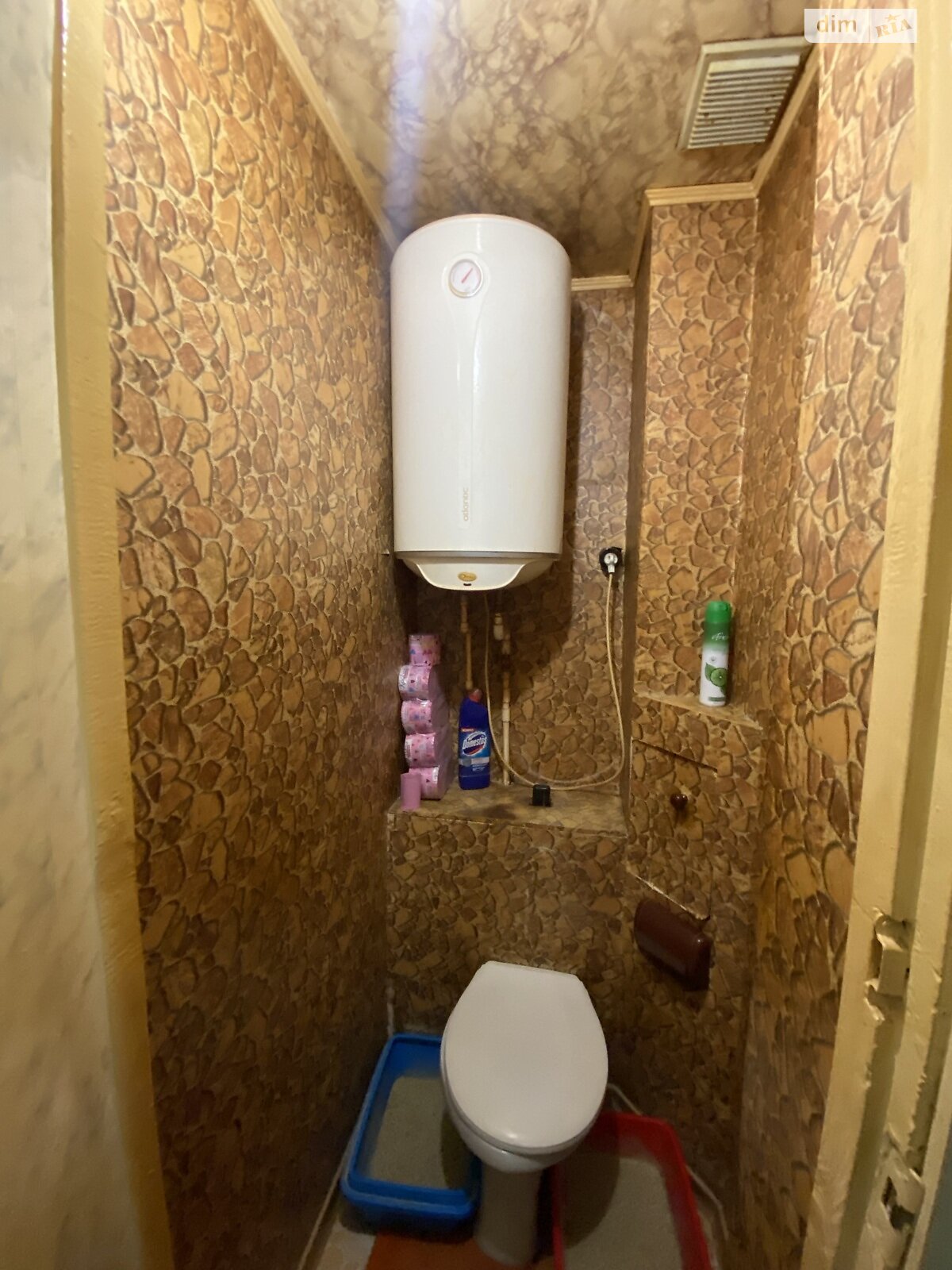 Продаж двокімнатної квартири в Житомирі, на вул. Михайла Грушевського, район Центр фото 1