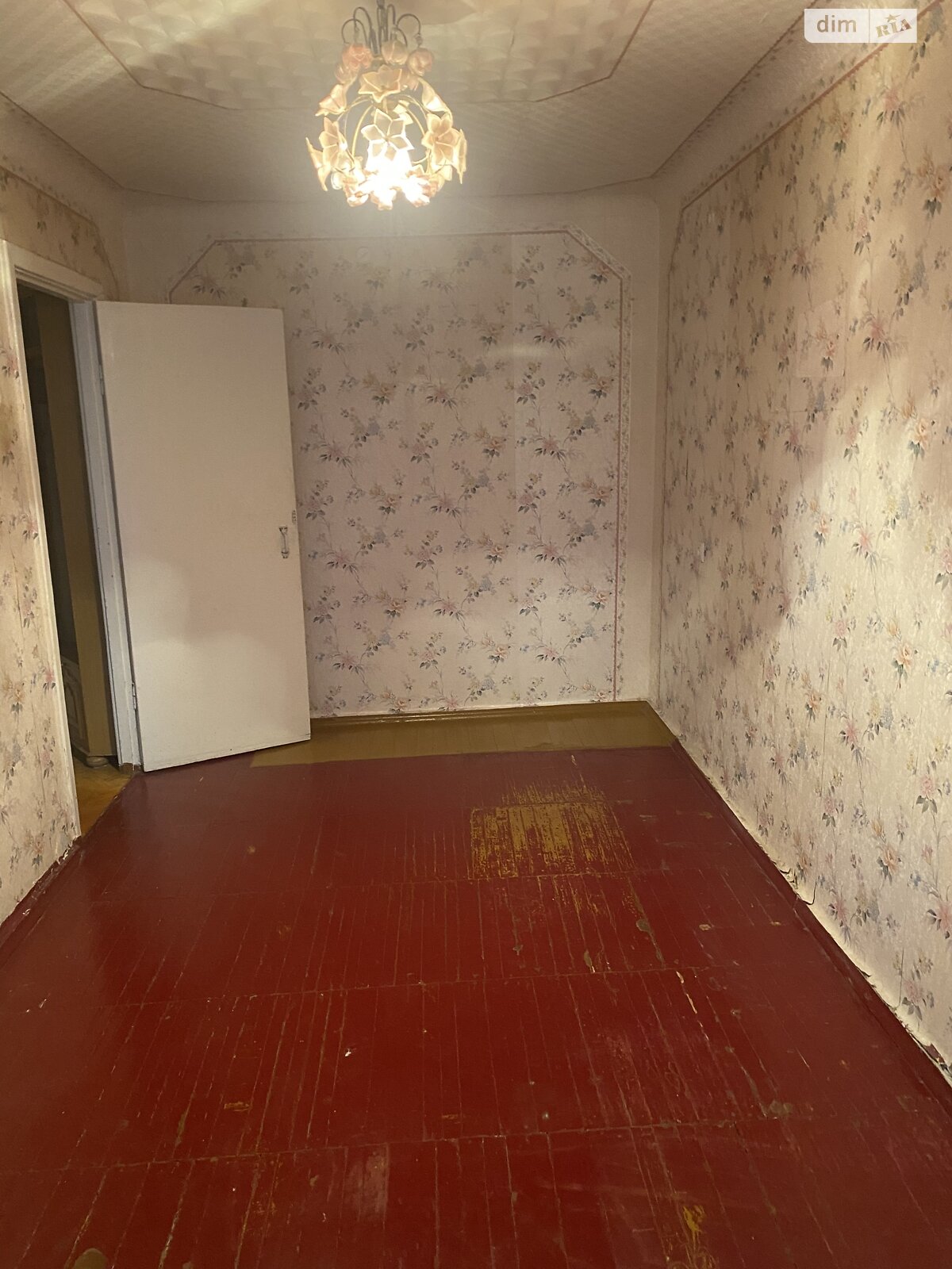 Продажа двухкомнатной квартиры в Житомире, на ул. Небесной сотни 52, район Центр фото 1