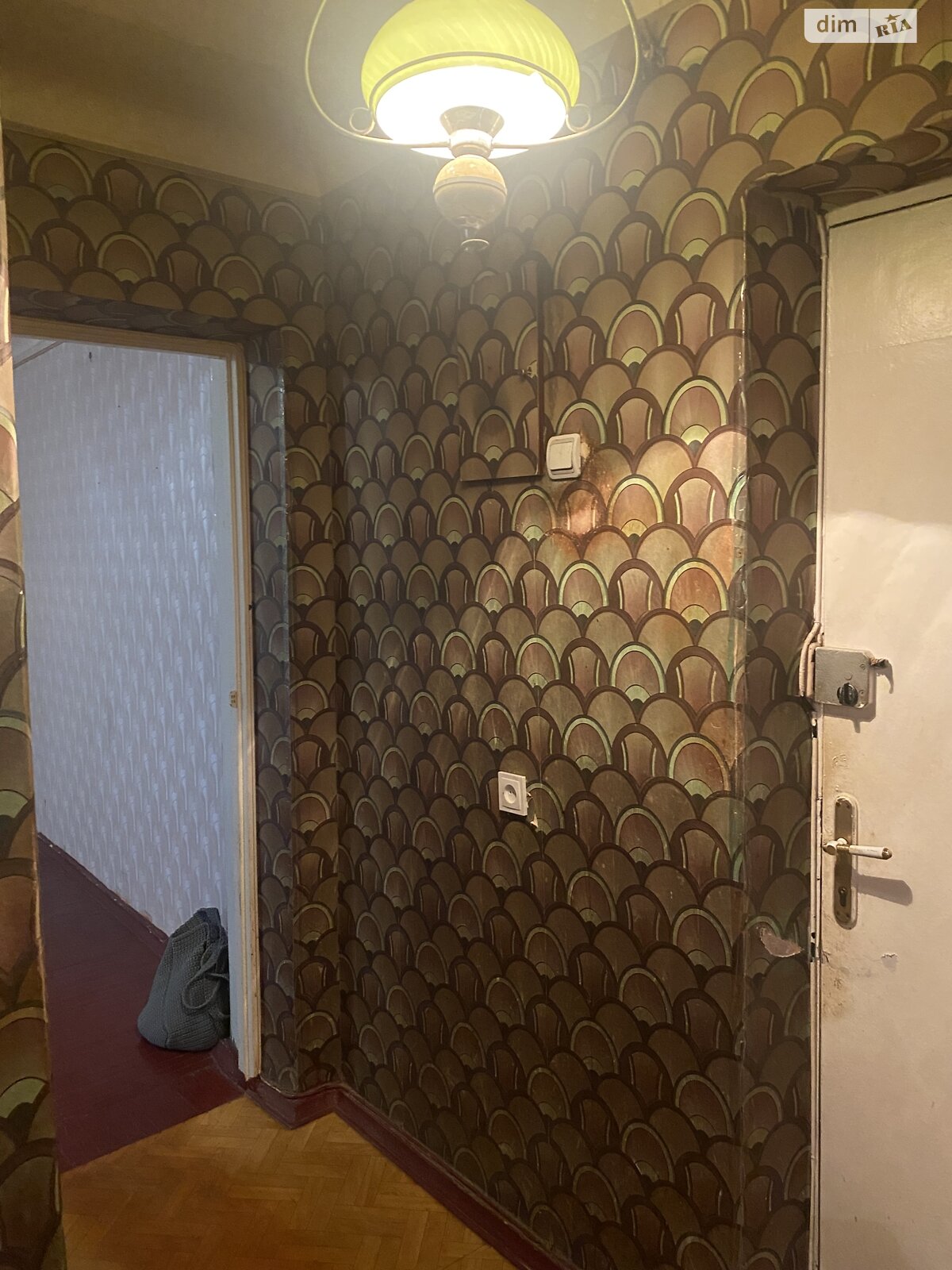 Продажа двухкомнатной квартиры в Житомире, на ул. Небесной сотни 52, район Центр фото 1