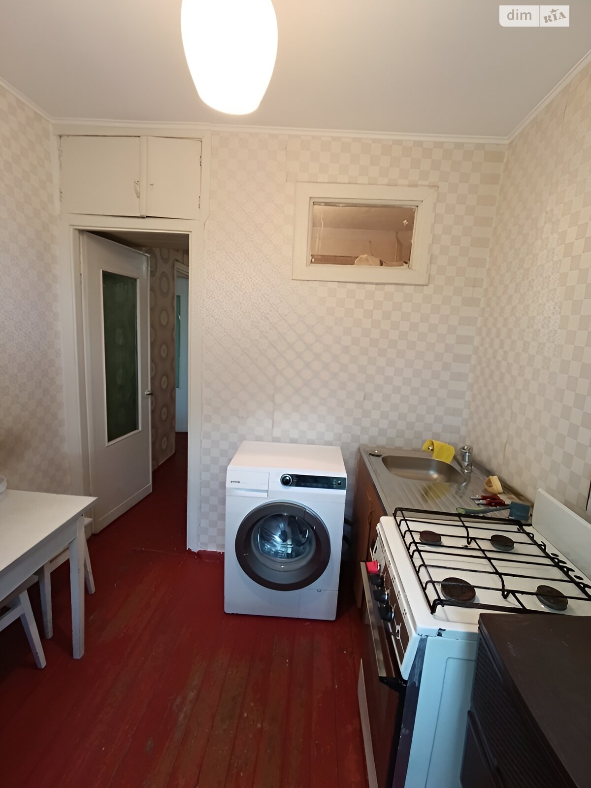 Продажа однокомнатной квартиры в Житомире, на ул. Охримова Гора 1, район Центр фото 1 Продажа однокомнатной квартиры в Житомире, на ул. Охримова Гора 1, район Центр фото 1