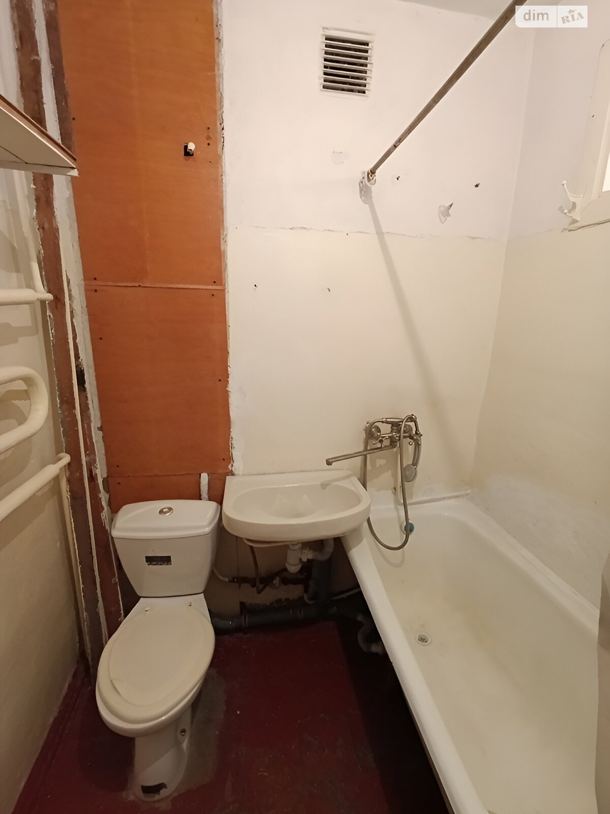 Продажа однокомнатной квартиры в Житомире, на ул. Охримова Гора 1, район Центр фото 1 Продажа однокомнатной квартиры в Житомире, на ул. Охримова Гора 1, район Центр фото 1