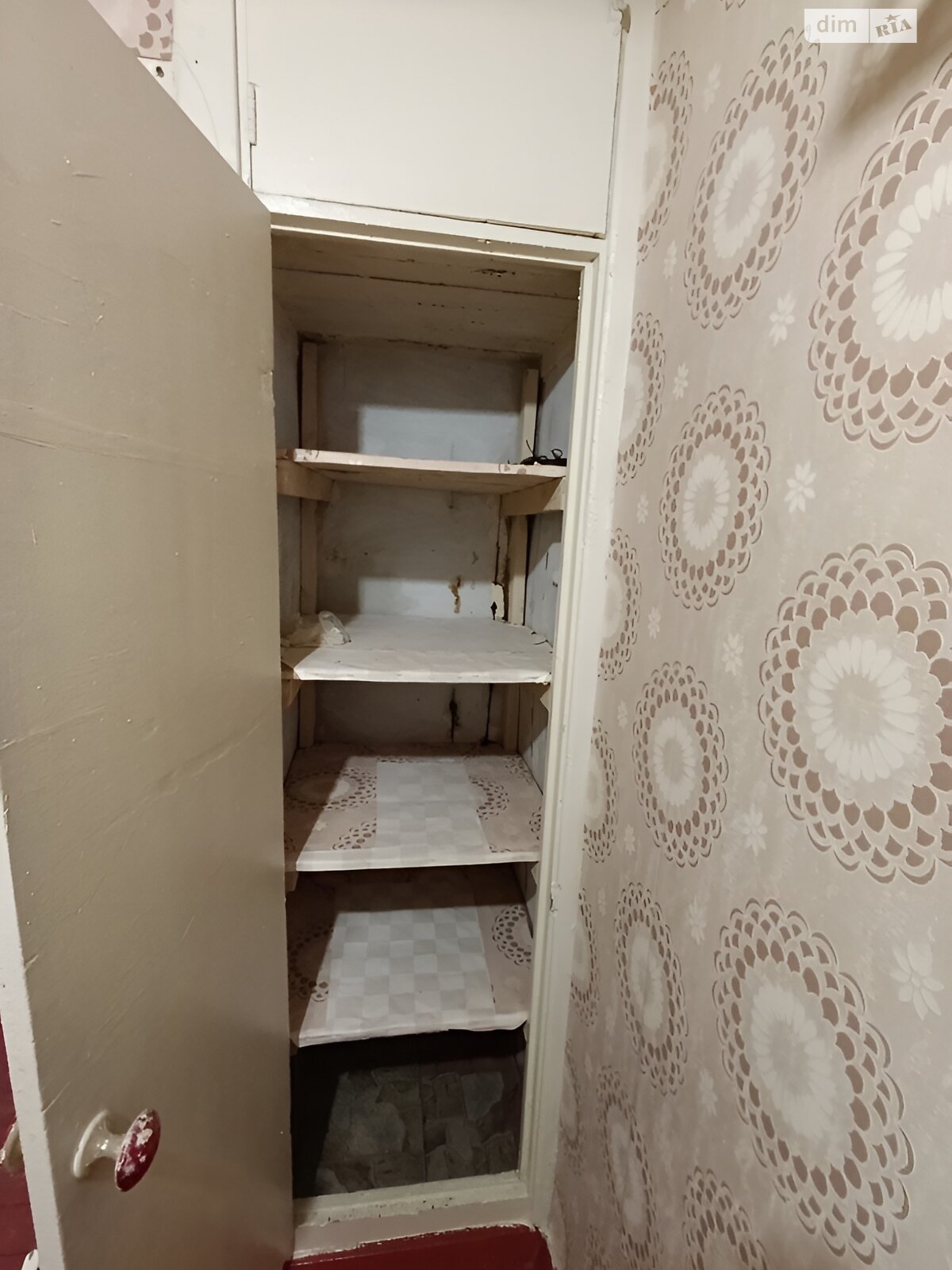 Продажа однокомнатной квартиры в Житомире, на ул. Охримова Гора 1, район Центр фото 1 Продажа однокомнатной квартиры в Житомире, на ул. Охримова Гора 1, район Центр фото 1