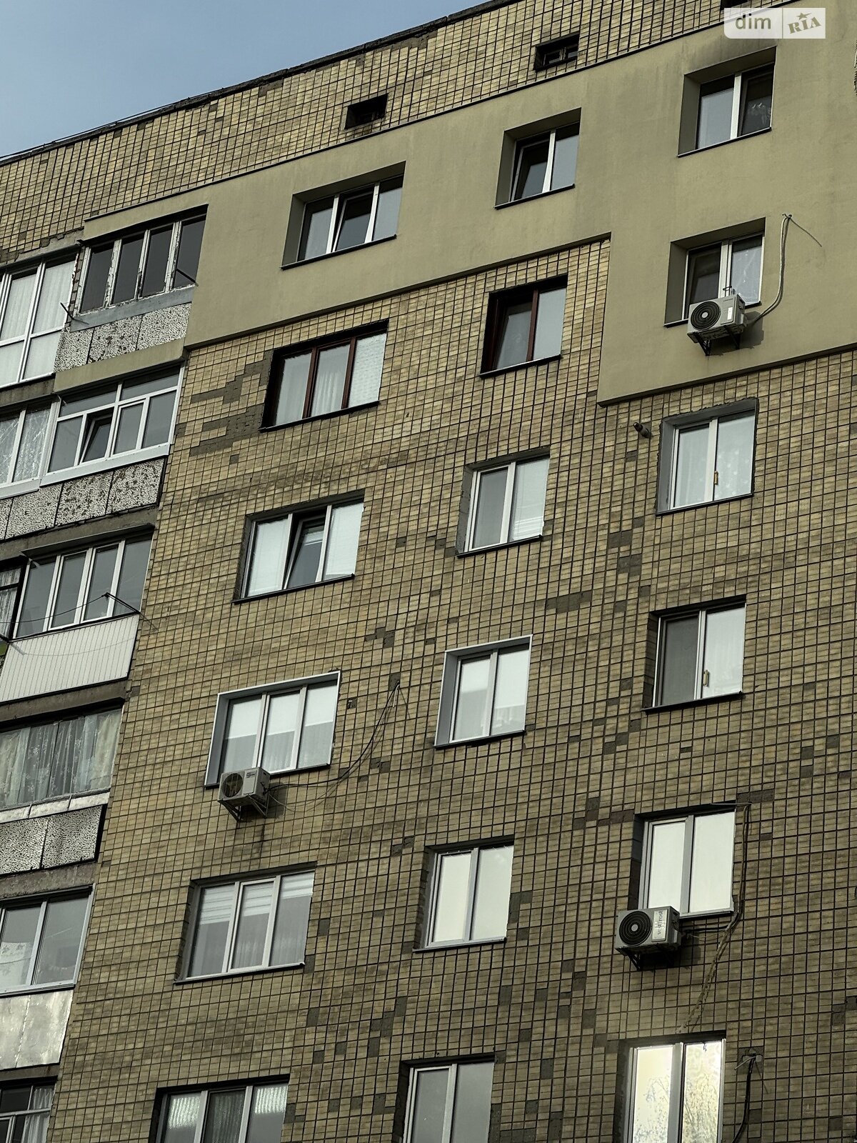 Продажа двухкомнатной квартиры в Житомире, на ул. Победы 32, район Центр фото 1 Продажа двухкомнатной квартиры в Житомире, на ул. Победы 32, район Центр фото 1