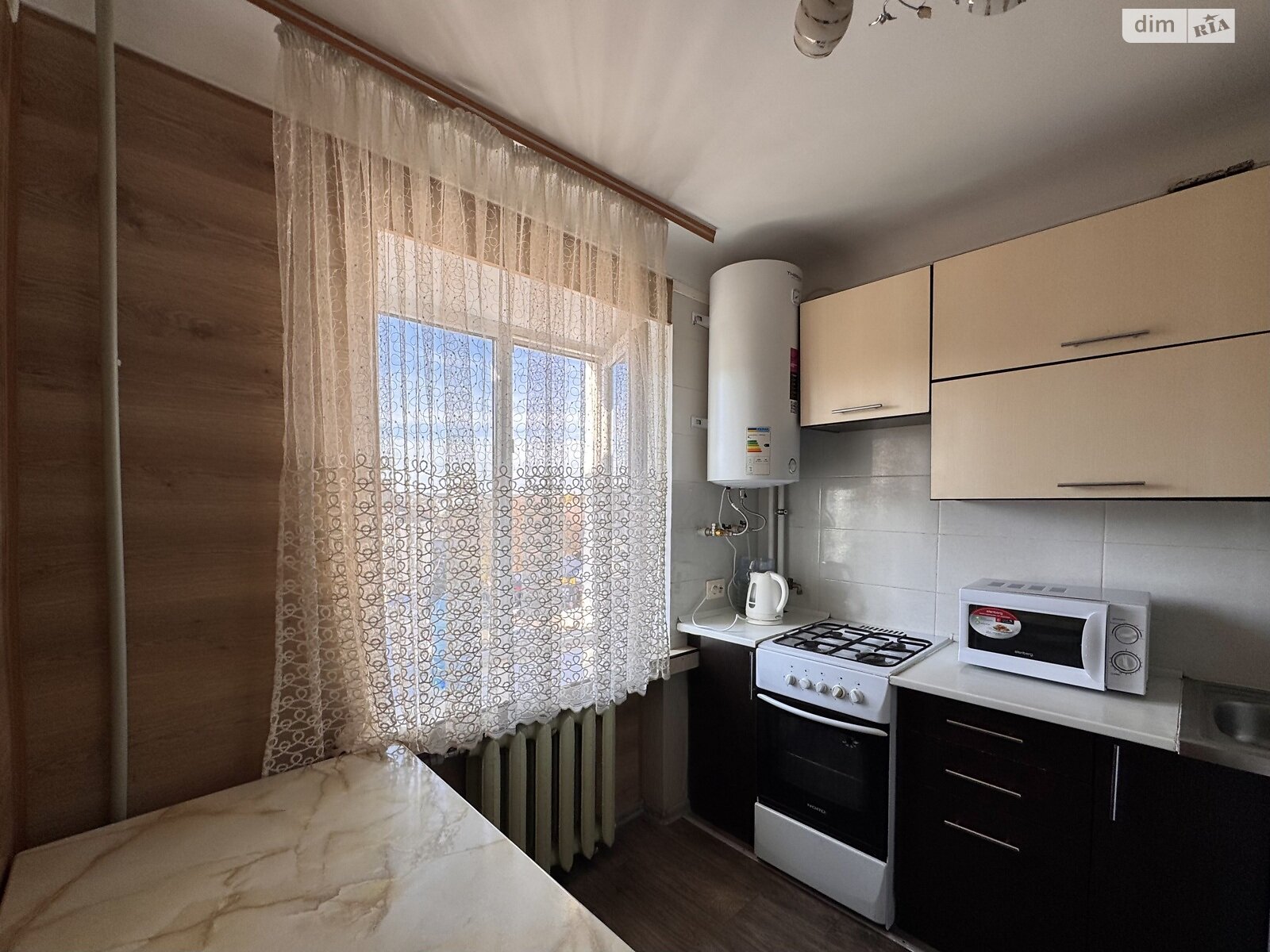 Продажа трехкомнатной квартиры в Житомире, на ул. Победы 3, район Центр фото 1