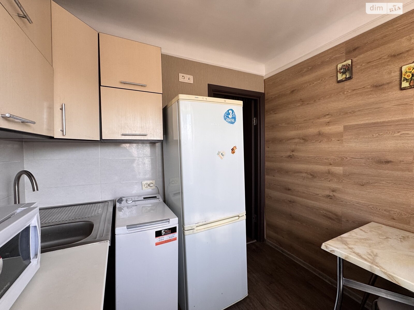 Продажа трехкомнатной квартиры в Житомире, на ул. Победы 3, район Центр фото 1