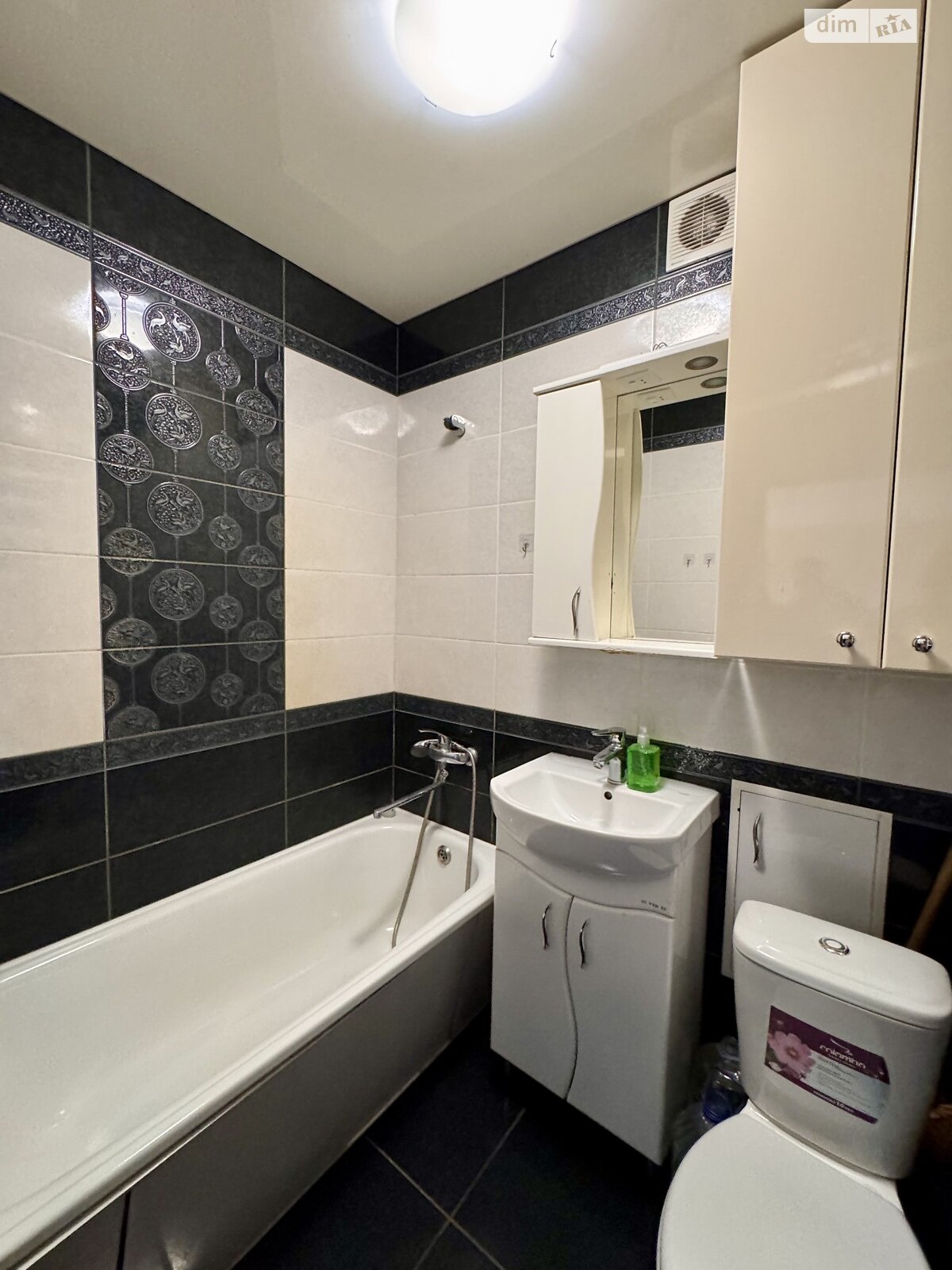 Продажа трехкомнатной квартиры в Житомире, на ул. Победы 3, район Центр фото 1