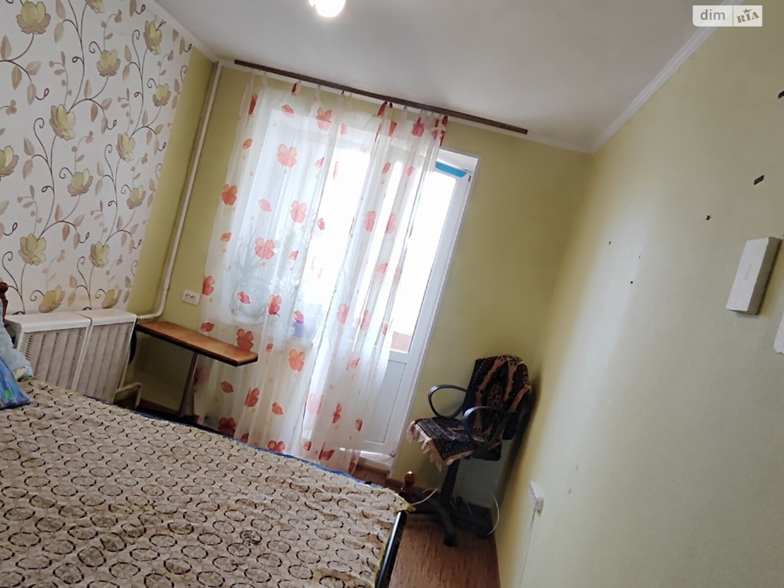 Продажа трехкомнатной квартиры в Житомире, на ул. Победы, район Центр фото 1