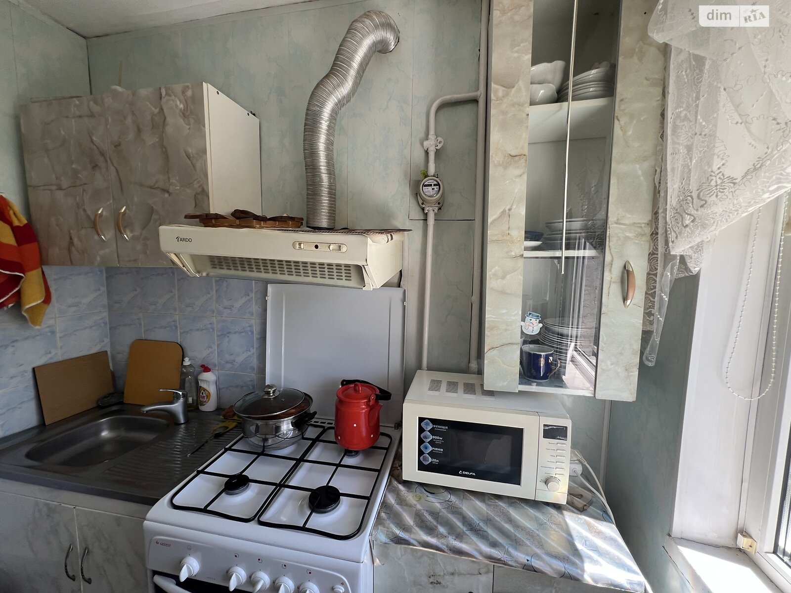 Продажа однокомнатной квартиры в Житомире, на ул. Покровская, район Центр фото 1 Продажа однокомнатной квартиры в Житомире, на ул. Покровская, район Центр фото 1