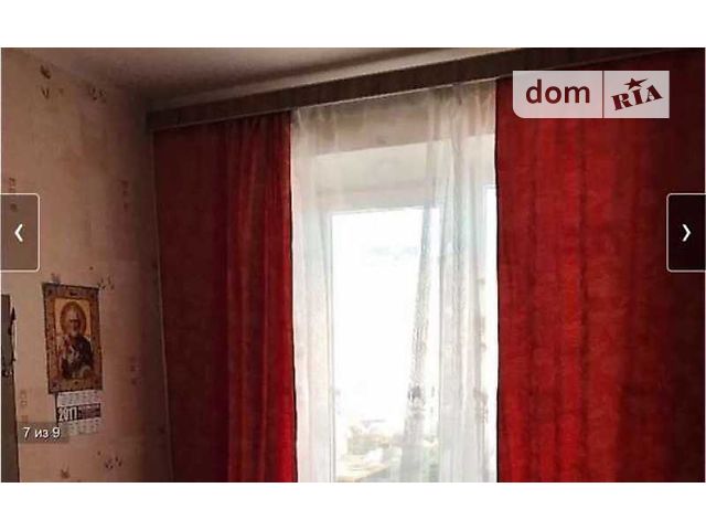 Продажа квартиры, 3 ком., Житомир, р‑н. Центр, р-н Глобала Продажа квартиры, 3 ком., Житомир, р‑н. Центр, р-н Глобала