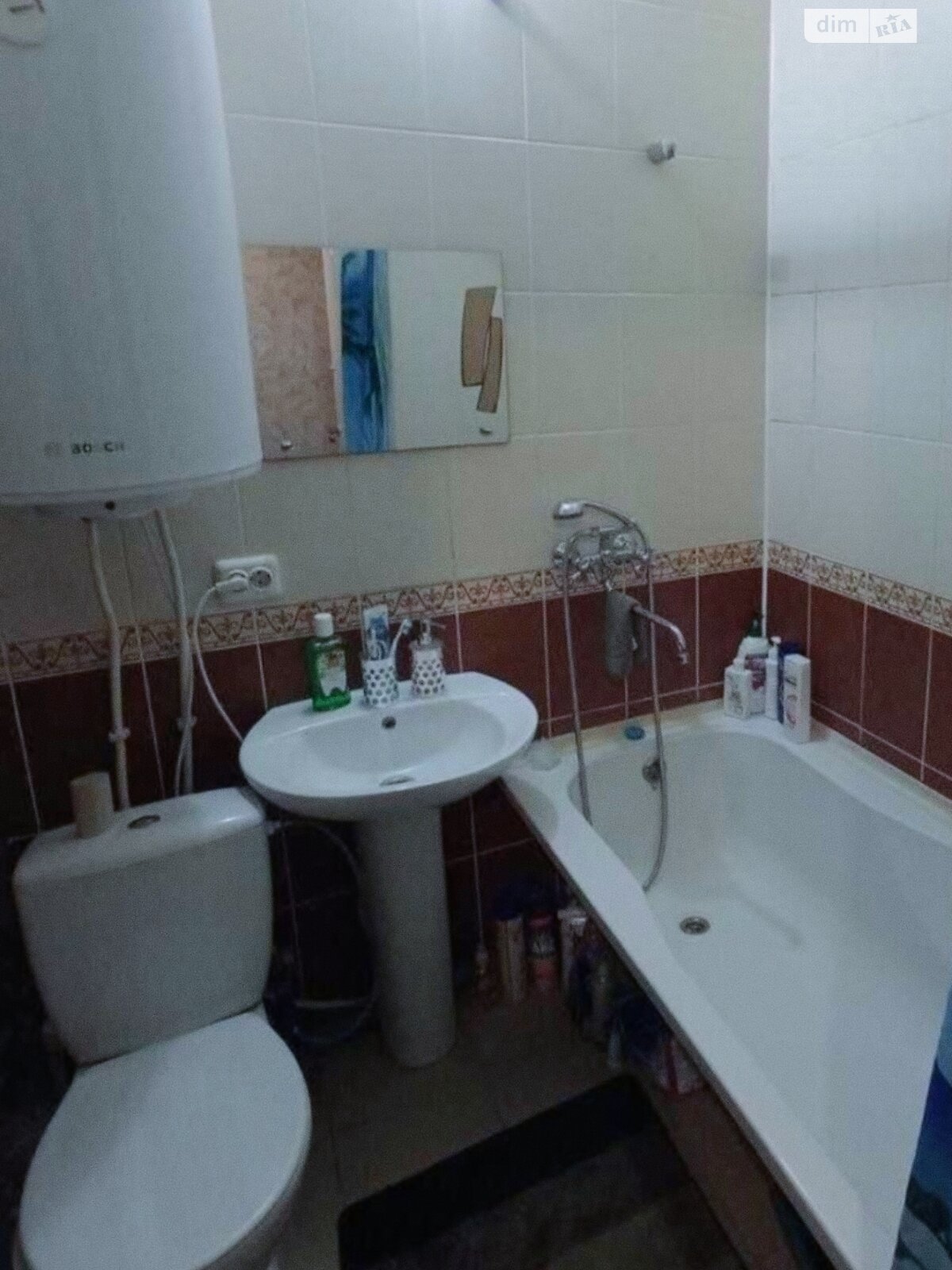 Продажа однокомнатной квартиры в Житомире, на ул. Степана Бандеры, район Центр фото 1