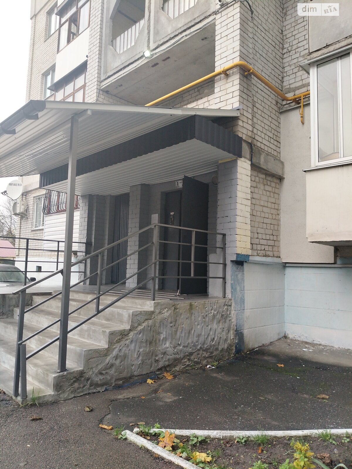 Продажа однокомнатной квартиры в Житомире, на ул. Степана Бандеры, район Центр фото 1