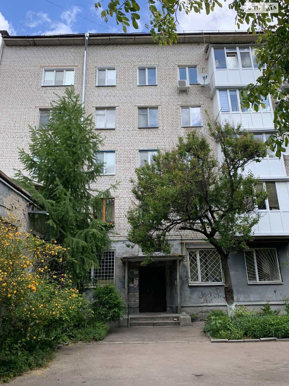 Продажа двухкомнатной квартиры в Житомире, на ул. Святослава Рихтера 2, район Центр фото 1 Продажа двухкомнатной квартиры в Житомире, на ул. Святослава Рихтера 2, район Центр фото 1
