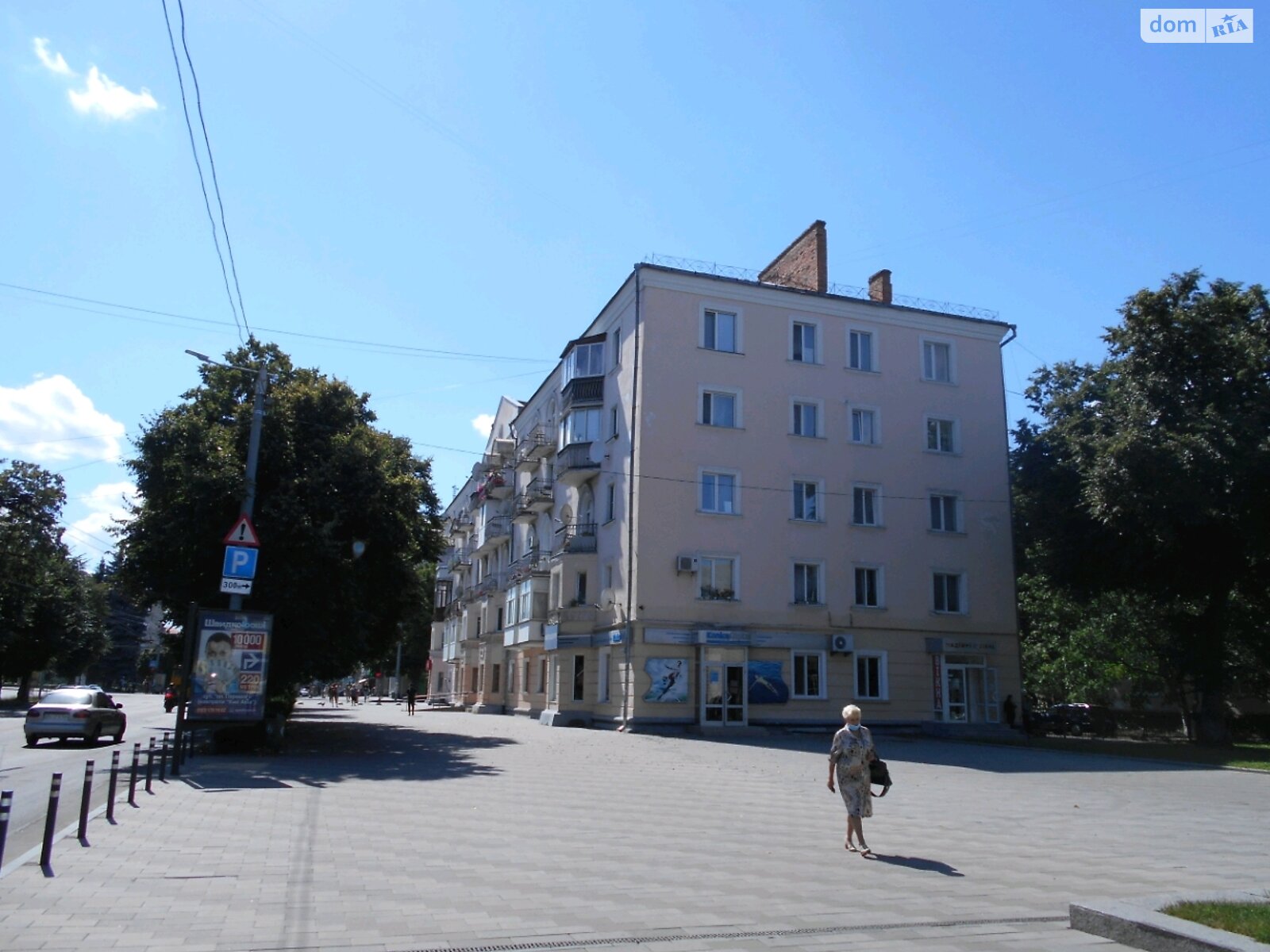 Продажа трехкомнатной квартиры в Житомире, на ул. Театральная, район Центр фото 1