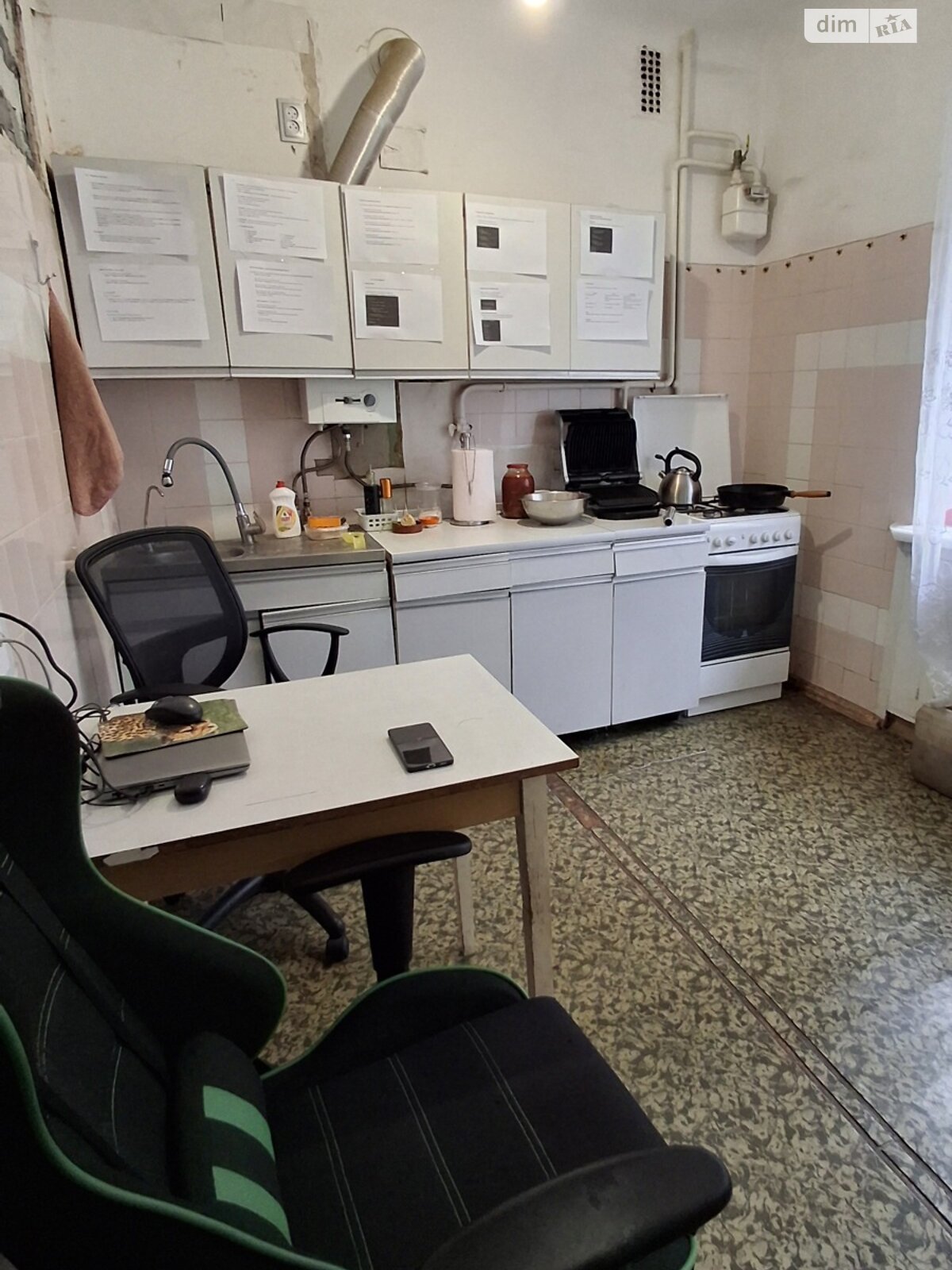 Продаж двокімнатної квартири в Житомирі, на вул. Замкова 1, район Центр фото 1 Продаж двокімнатної квартири в Житомирі, на вул. Замкова 1, район Центр фото 1