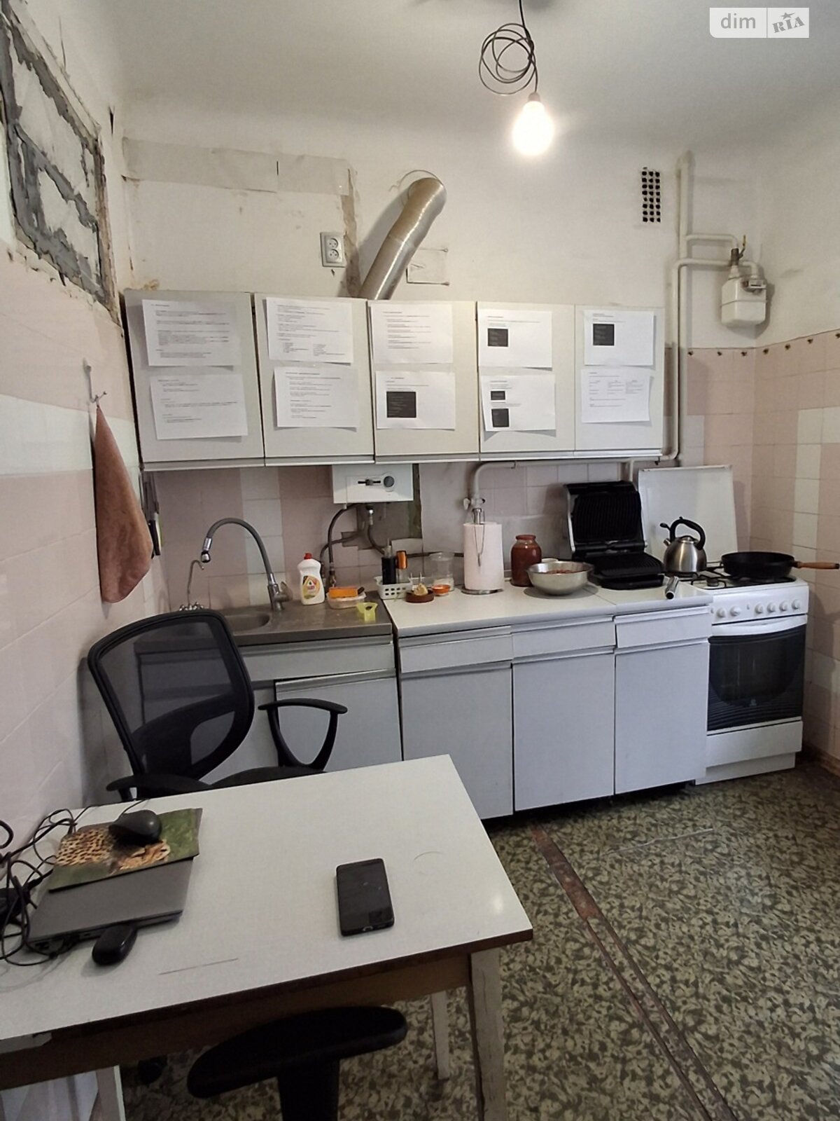 Продаж двокімнатної квартири в Житомирі, на вул. Замкова 1, район Центр фото 1 Продаж двокімнатної квартири в Житомирі, на вул. Замкова 1, район Центр фото 1
