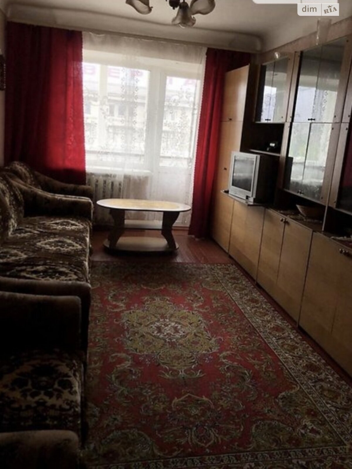 Продажа четырехкомнатной квартиры в Житомире, на ул. Киевская 27, район Центр фото 1