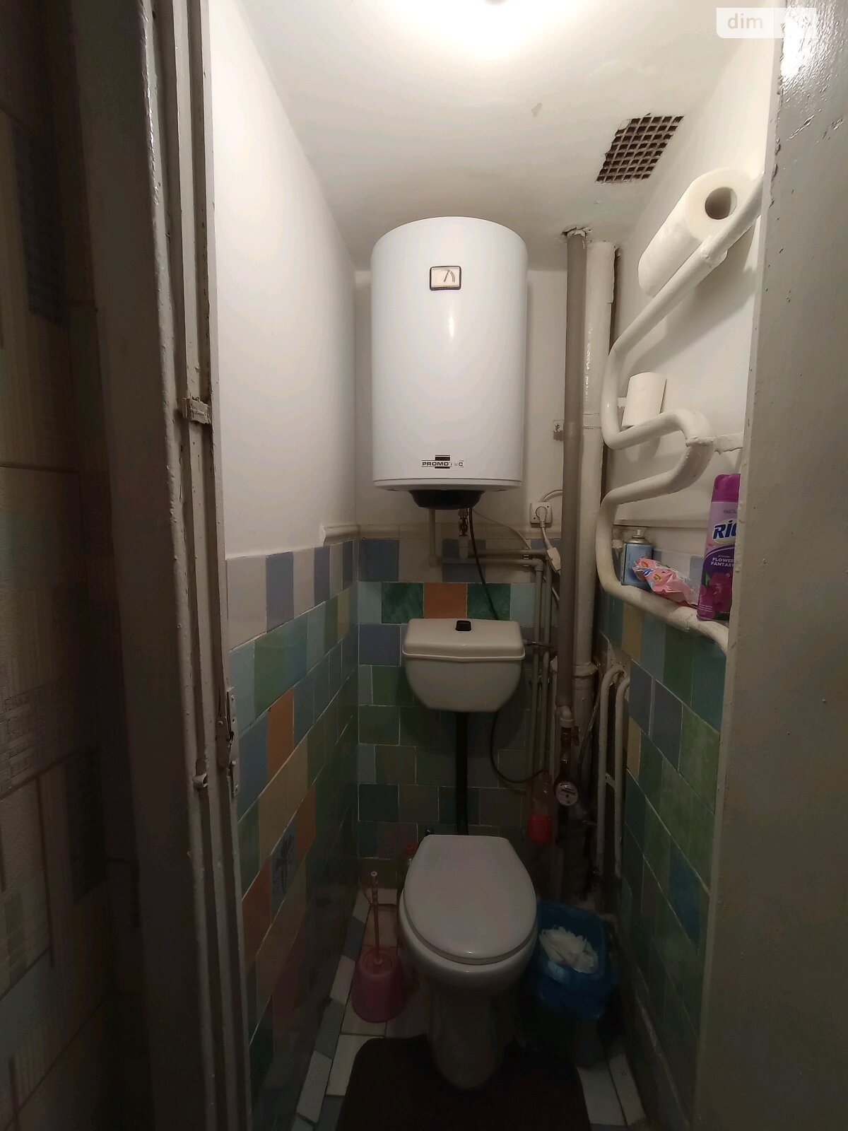 Продаж трикімнатної квартири в Житомирі, на пр. Тутковського Академіка 6, фото 1 Продаж трикімнатної квартири в Житомирі, на пр. Тутковського Академіка 6, фото 1