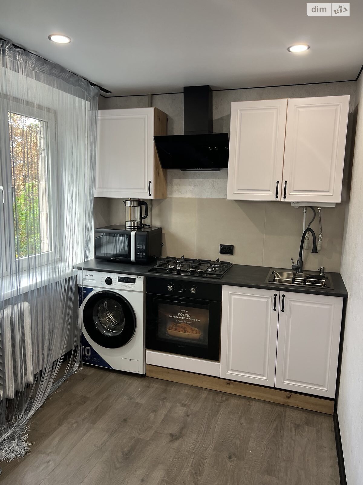 Продажа двухкомнатной квартиры в Житомире, на ул. Ивана Мазепы 88, район Вокзал фото 1 Продажа двухкомнатной квартиры в Житомире, на ул. Ивана Мазепы 88, район Вокзал фото 1