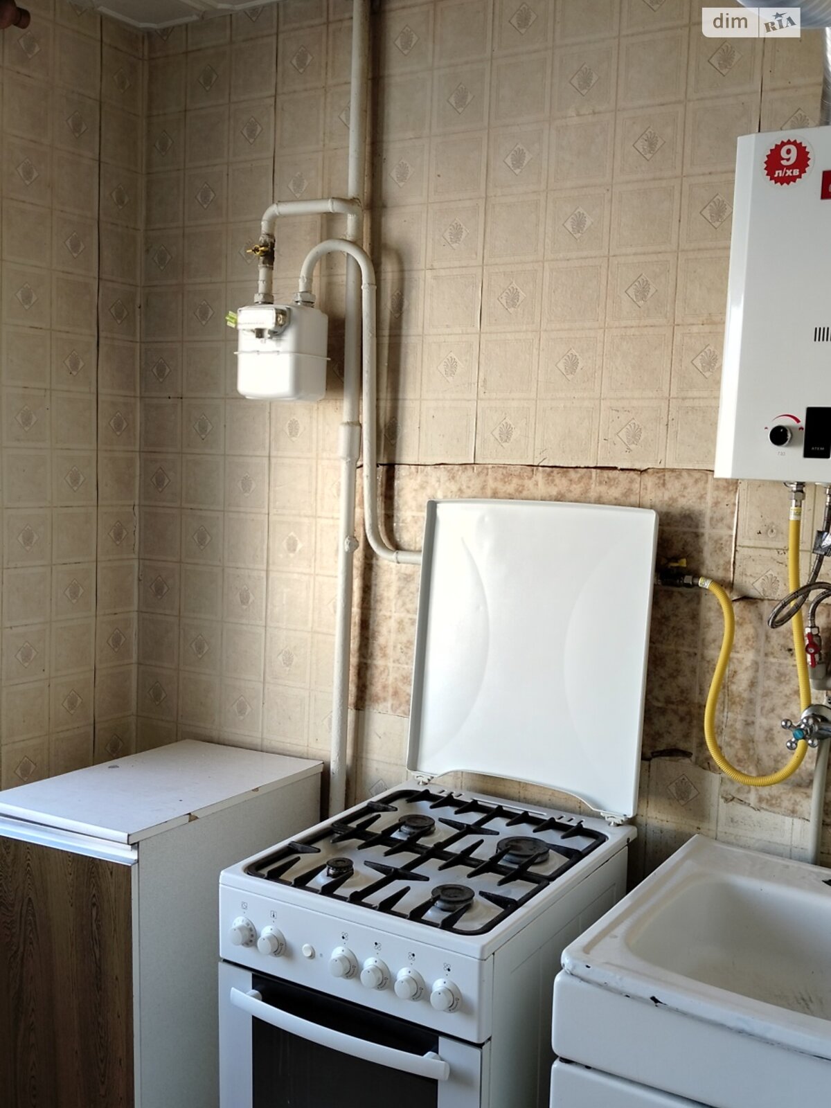 Продажа однокомнатной квартиры в Житомире, на ул. Ивана Мазепы, район Вокзал фото 1