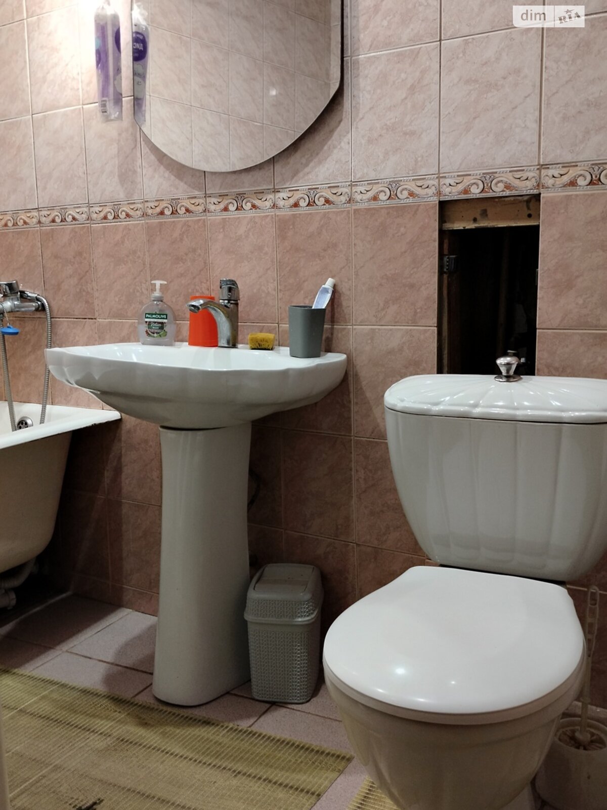 Продажа трехкомнатной квартиры в Житомире, на ул. Киевская, район Вокзал фото 1 Продажа трехкомнатной квартиры в Житомире, на ул. Киевская, район Вокзал фото 1