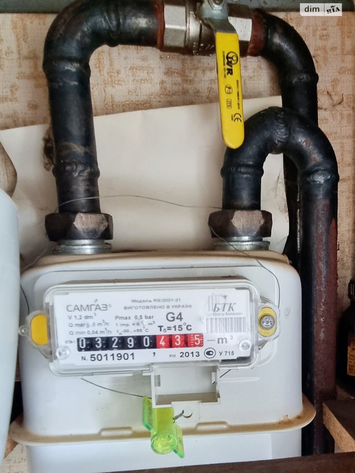 Продажа двухкомнатной квартиры в Житомире, на ул. Киевская 96, район Вокзал фото 1 Продажа двухкомнатной квартиры в Житомире, на ул. Киевская 96, район Вокзал фото 1