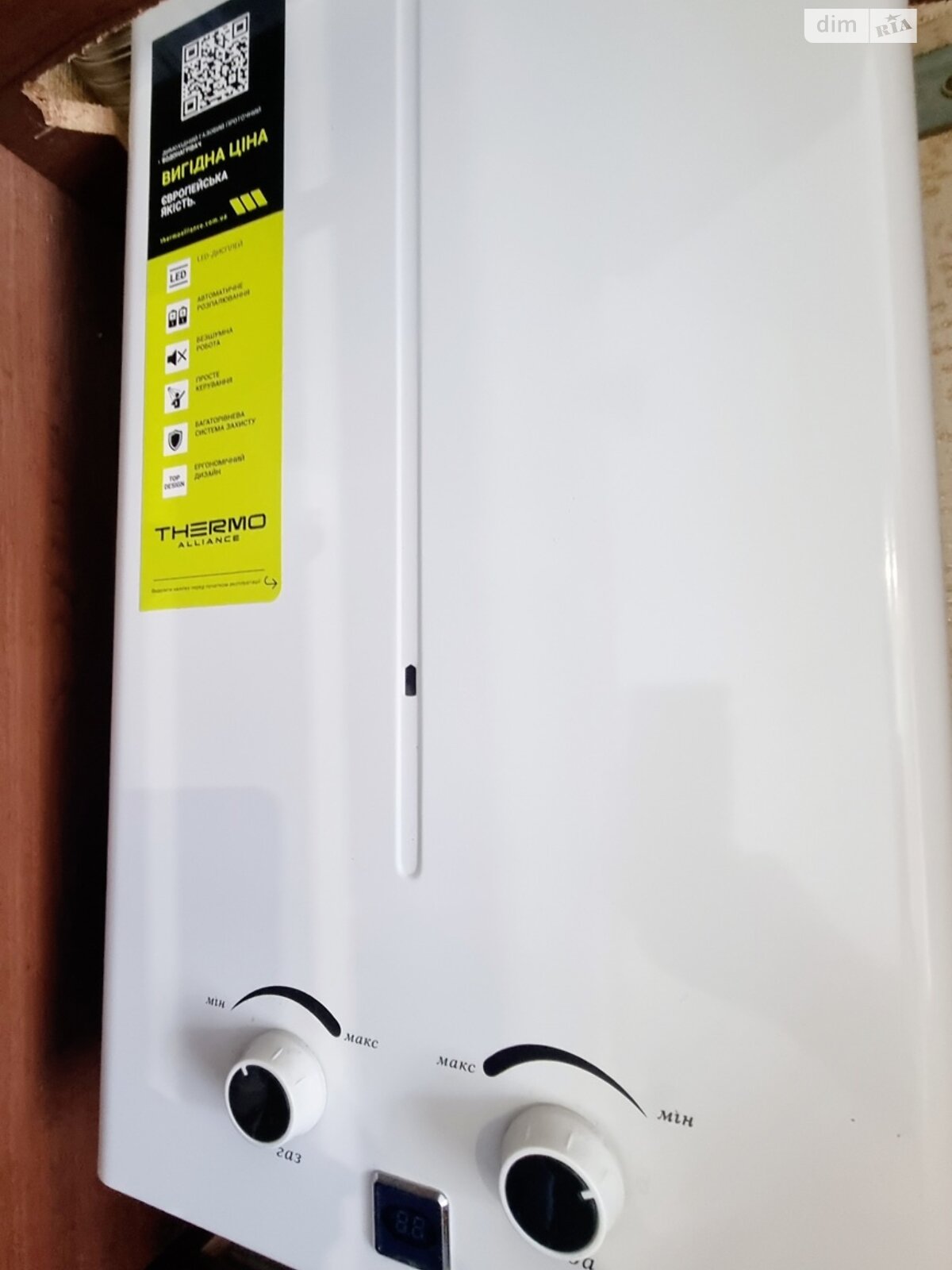 Продажа двухкомнатной квартиры в Житомире, на ул. Киевская 96, район Вокзал фото 1 Продажа двухкомнатной квартиры в Житомире, на ул. Киевская 96, район Вокзал фото 1