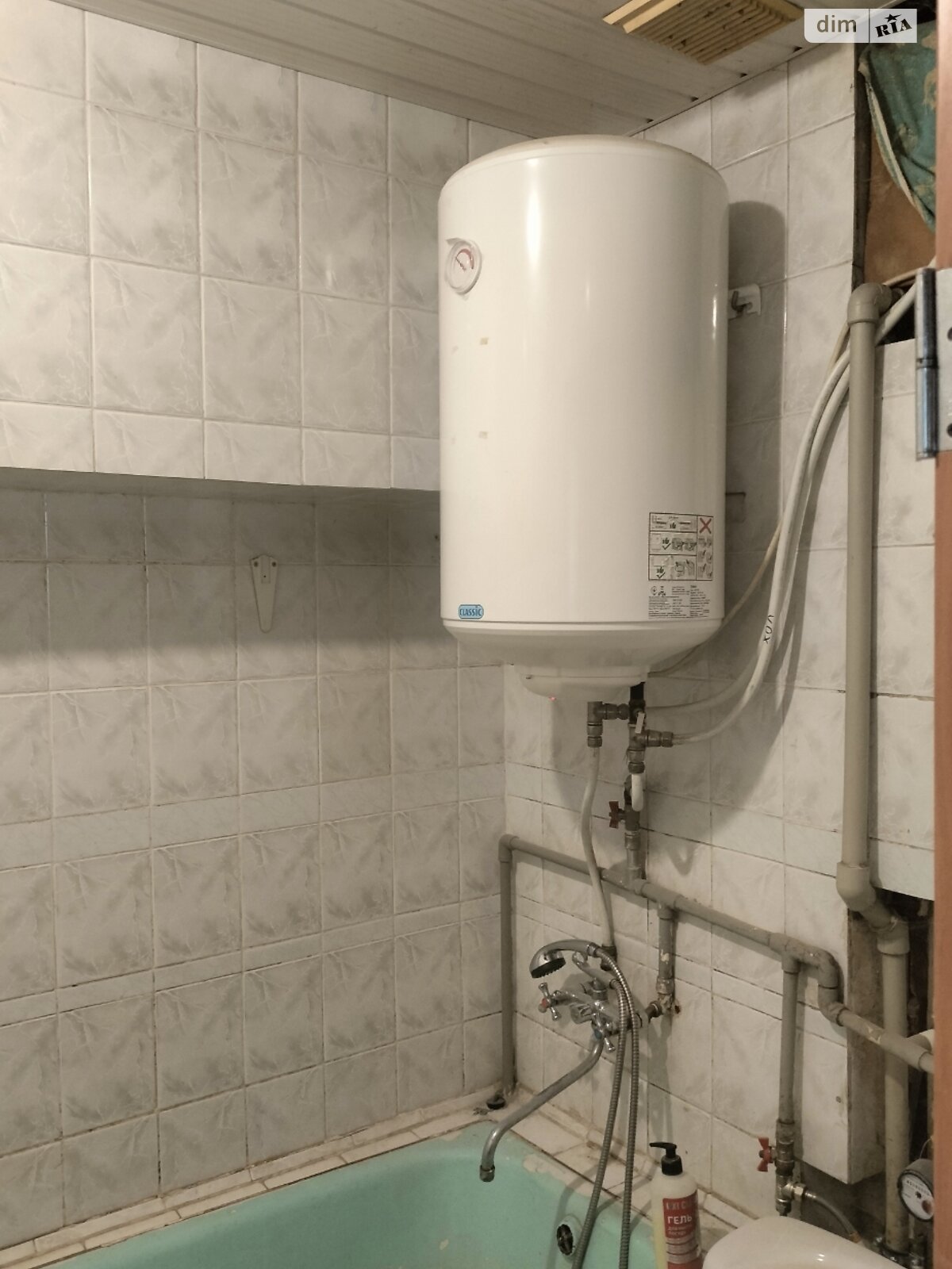 Продажа двухкомнатной квартиры в Житомире, на шоссе Киевское 10, район Вокзал фото 1 Продажа двухкомнатной квартиры в Житомире, на шоссе Киевское 10, район Вокзал фото 1