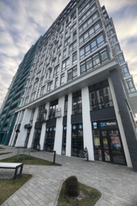 Продаж трикімнатної квартири в Житомирі, на вул. Михайла Грушевського 98А, район Вокзал фото 2