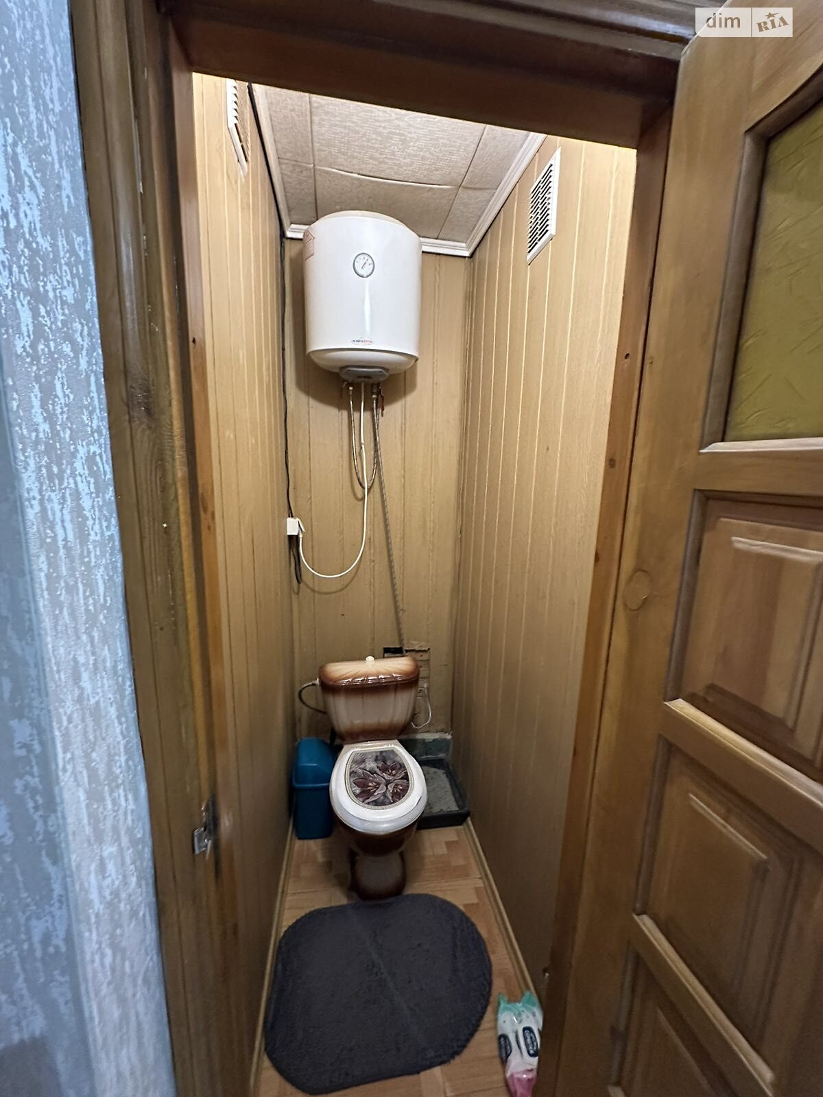 Продажа четырехкомнатной квартиры в Житомире, на ул. Михаила Грушевского 97Б, район Вокзал фото 1 Продажа четырехкомнатной квартиры в Житомире, на ул. Михаила Грушевского 97Б, район Вокзал фото 1