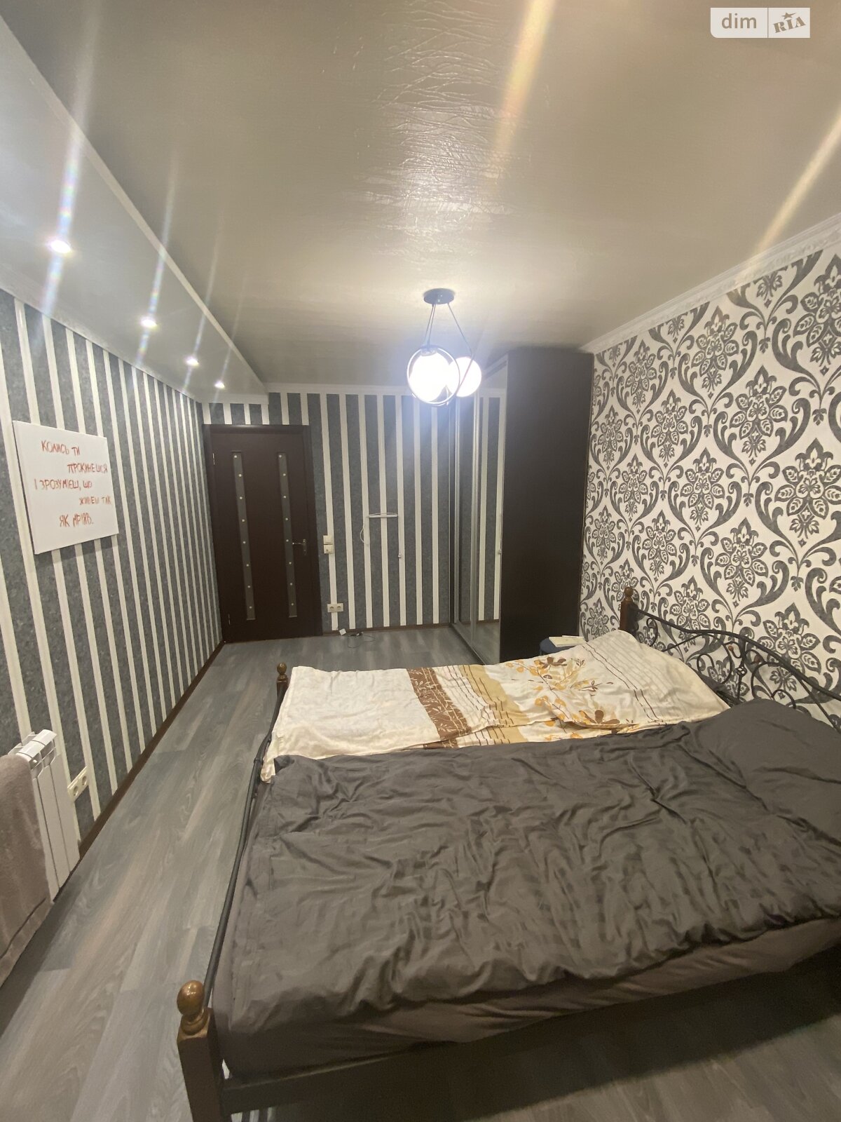 Продажа двухкомнатной квартиры в Житомире, на ул. Михаила Грушевского 78, район Вокзал фото 1