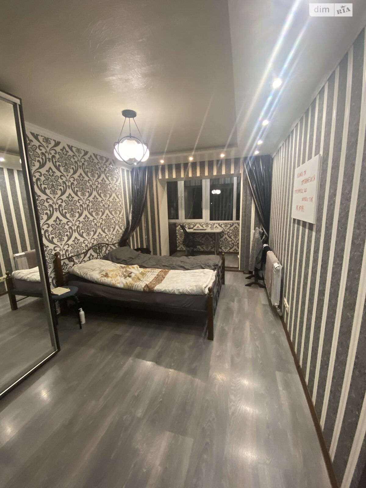 Продажа двухкомнатной квартиры в Житомире, на ул. Михаила Грушевского 78, район Вокзал фото 1