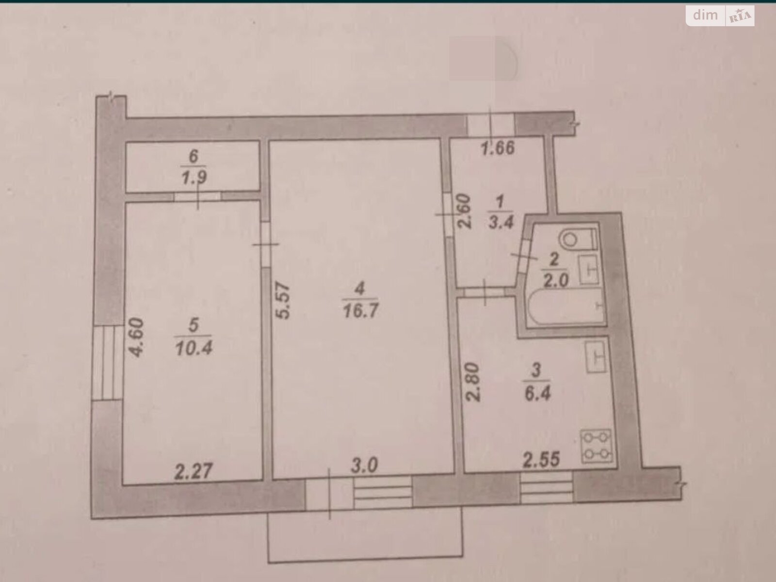 Продажа четырехкомнатной квартиры в Житомире, на пл. Привокзальная, район Вокзал фото 1