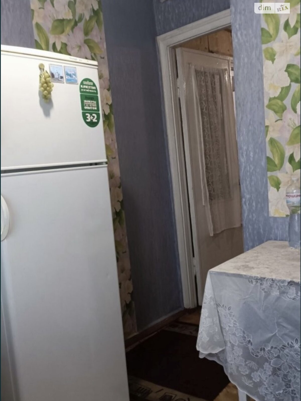 Продажа двухкомнатной квартиры в Житомире, на ул. Вокзальная, район Вокзал фото 1 Продажа двухкомнатной квартиры в Житомире, на ул. Вокзальная, район Вокзал фото 1