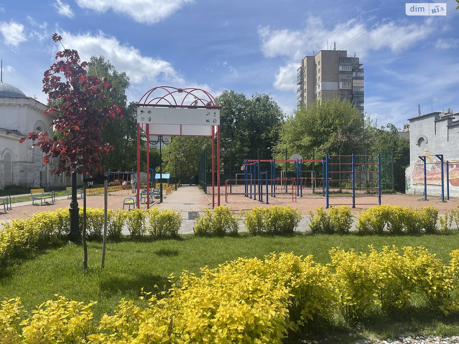Продажа однокомнатной квартиры в Житомире, на майд. Ворота Искусств 9А, район Вокзал фото 1 Продажа однокомнатной квартиры в Житомире, на майд. Ворота Искусств 9А, район Вокзал фото 1