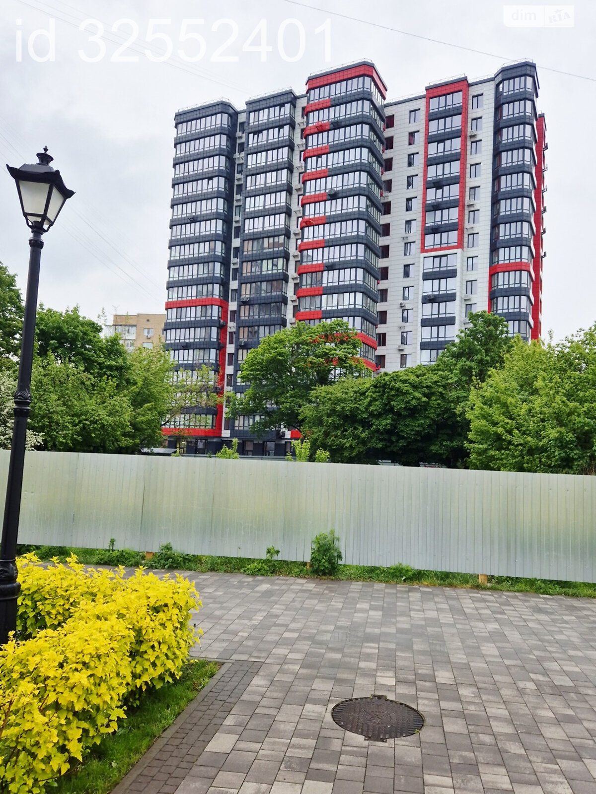 Продажа двухкомнатной квартиры в Житомире, на майд. Ворота Искусств 9А, район Центр фото 1 Продажа двухкомнатной квартиры в Житомире, на майд. Ворота Искусств 9А, район Центр фото 1