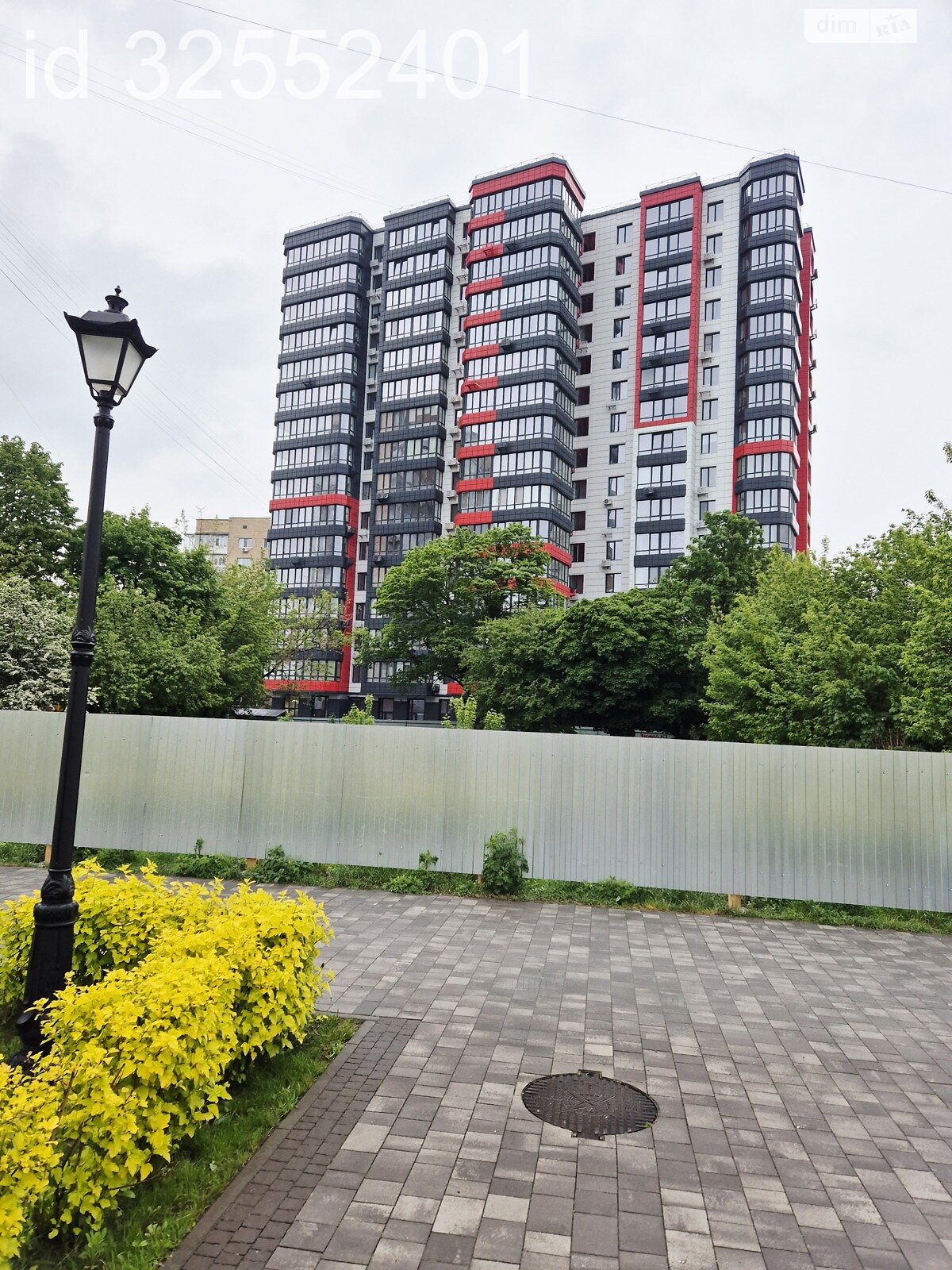 Продажа двухкомнатной квартиры в Житомире, на майд. Ворота Искусств 9А, район Центр фото 1 Продажа двухкомнатной квартиры в Житомире, на майд. Ворота Искусств 9А, район Центр фото 1