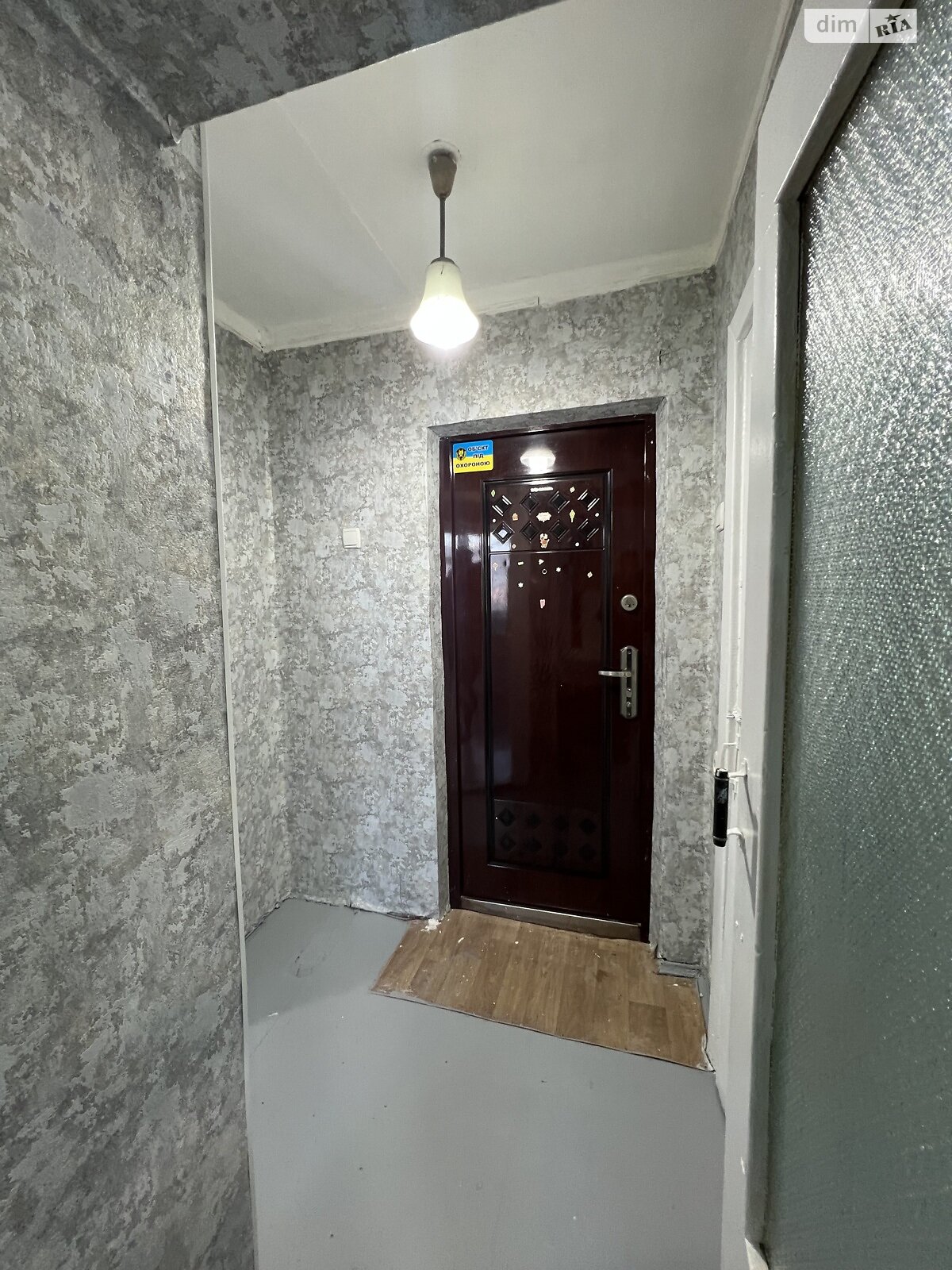 Продаж однокімнатної квартири в Житомирі, на вул. Кибальчича 11, кв. 108, район Східний фото 1 Продаж однокімнатної квартири в Житомирі, на вул. Кибальчича 11, кв. 108, район Східний фото 1