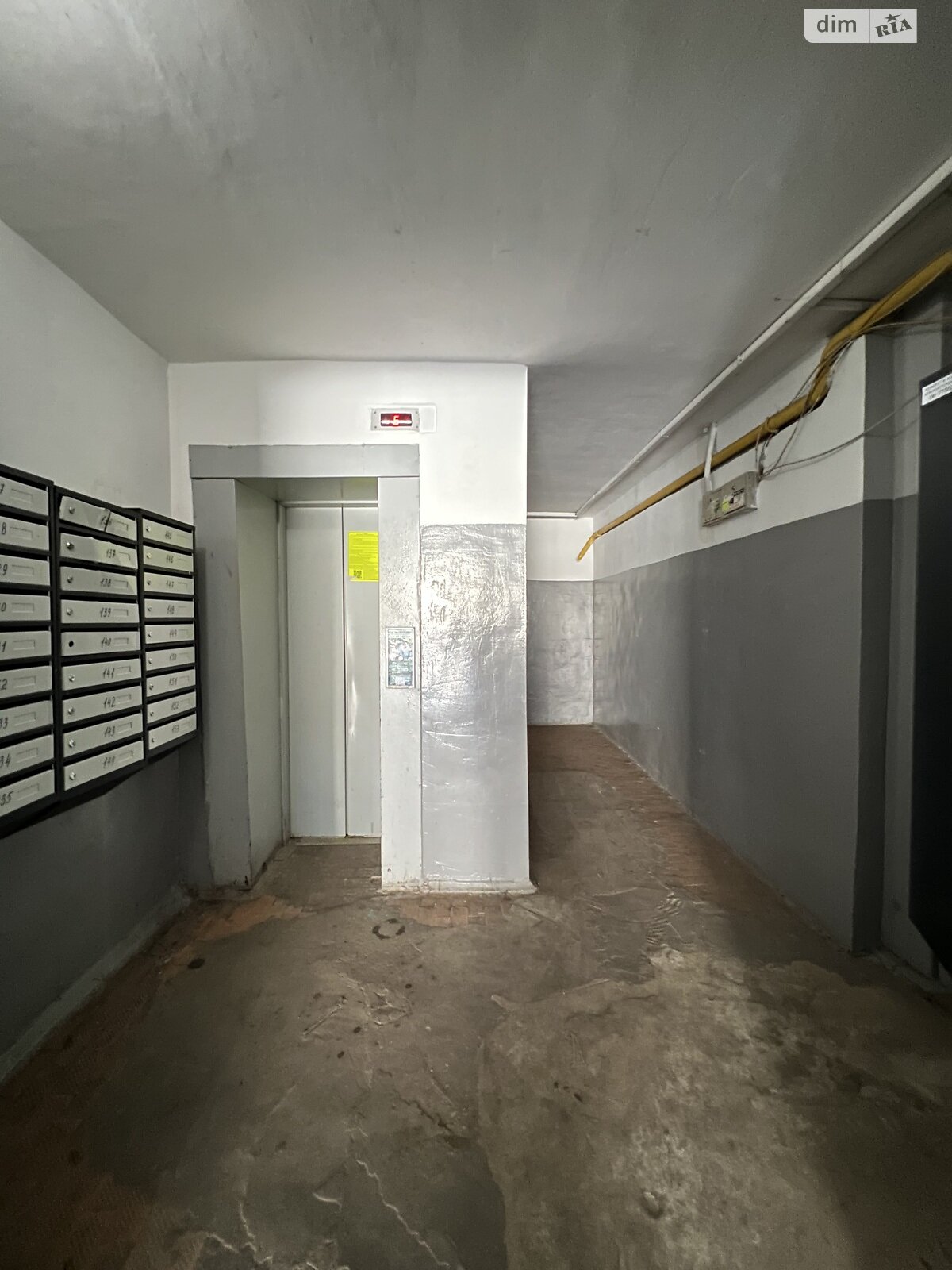 Продаж однокімнатної квартири в Житомирі, на вул. Кибальчича 11, кв. 108, район Східний фото 1 Продаж однокімнатної квартири в Житомирі, на вул. Кибальчича 11, кв. 108, район Східний фото 1