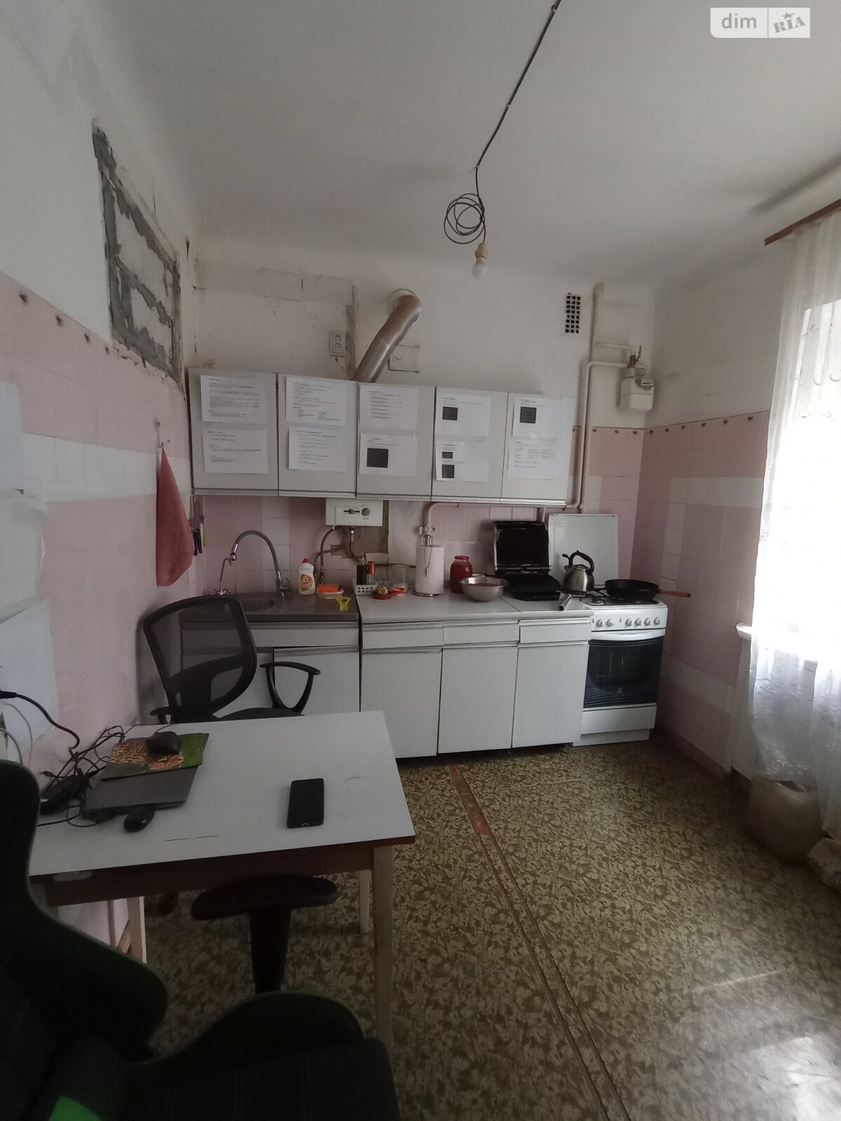 Продажа двухкомнатной квартиры в Житомире, на ул. Замковая 1, фото 1 Продажа двухкомнатной квартиры в Житомире, на ул. Замковая 1, фото 1