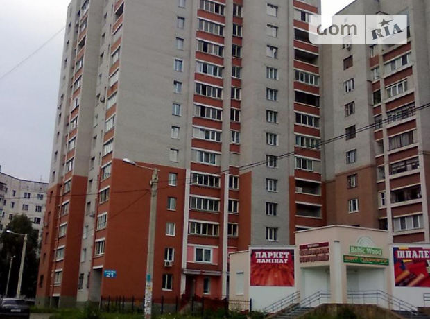 Продажа трехкомнатной квартиры в Житомире, на пр-т Мира 21, фото 1 Продажа трехкомнатной квартиры в Житомире, на пр-т Мира 21, фото 1