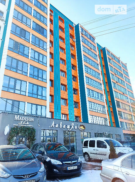Продажа однокомнатной квартиры в Житомире, на ул. Евгения Рыхлика 15, район Гормолзавод фото 1 Продажа однокомнатной квартиры в Житомире, на ул. Евгения Рыхлика 15, район Гормолзавод фото 1
