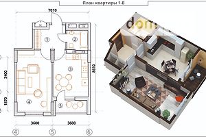 Продаж однокімнатної квартири в Житомирі,, фото 1