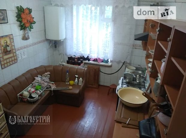 Продажа квартиры, 2 ком., Винницкая, Жмеринка, р‑н. Жмеринка, Соборная улица Продажа квартиры, 2 ком., Винницкая, Жмеринка, р‑н. Жмеринка, Соборная улица
