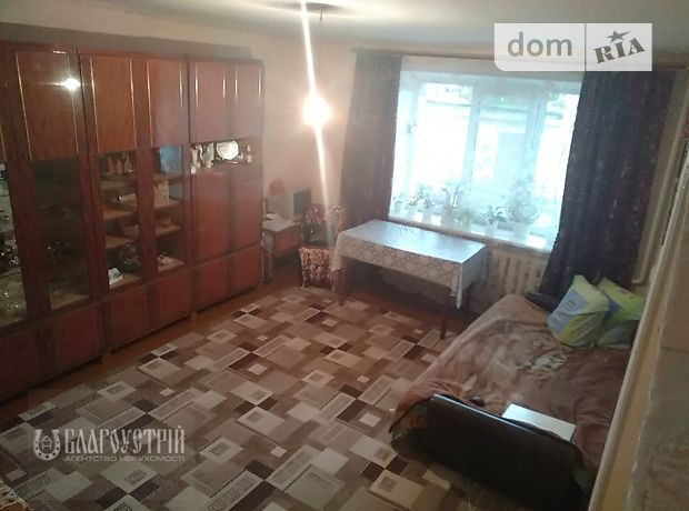 Продажа квартиры, 1 ком., Винницкая, Жмеринка, р‑н. Жмеринка, Соборная улица Продажа квартиры, 1 ком., Винницкая, Жмеринка, р‑н. Жмеринка, Соборная улица