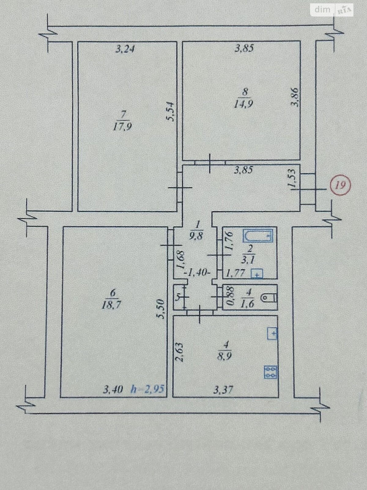 Продажа трехкомнатной квартиры в Жмеринке, на ул. Киевская 14, фото 1 Продажа трехкомнатной квартиры в Жмеринке, на ул. Киевская 14, фото 1