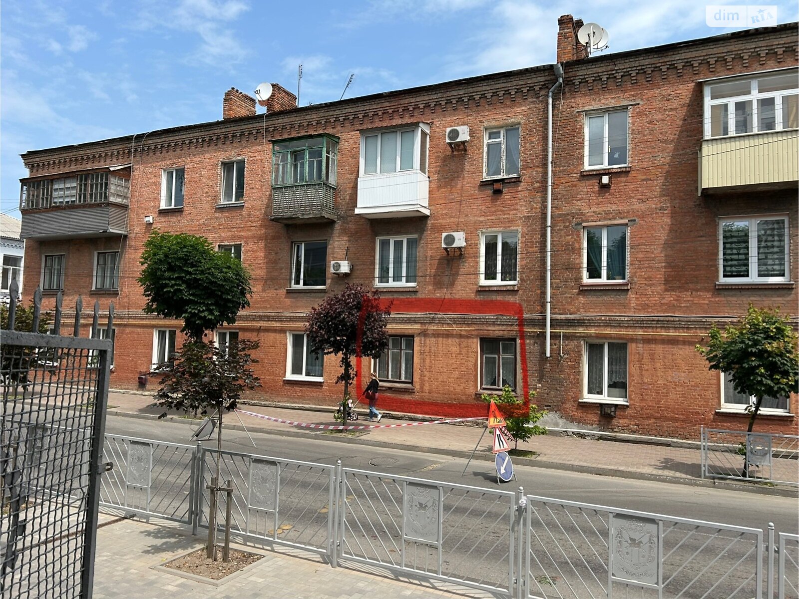 Продажа трехкомнатной квартиры в Жмеринке, на ул. Киевская 14, фото 1 Продажа трехкомнатной квартиры в Жмеринке, на ул. Киевская 14, фото 1